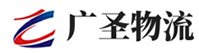 广州到阳东区物流公司